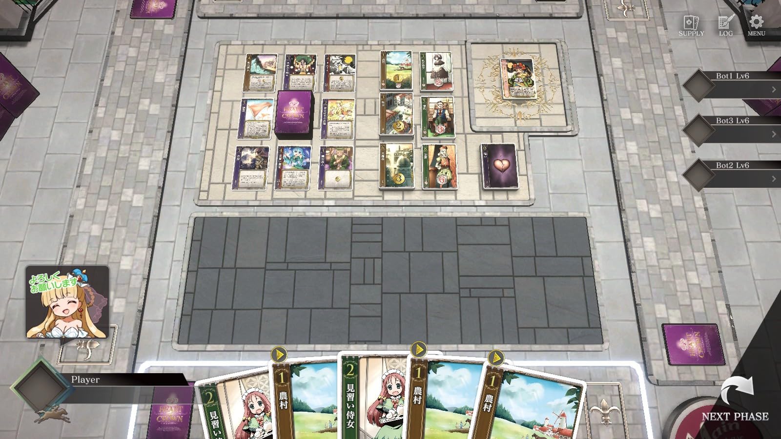Amazon.co.jp: HEART of CROWN - ハートオブクラウン -Switch : ゲーム